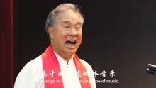 [图]中国音乐地图之听见河南 大调曲子音乐集——离三关别代战