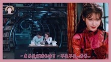 【IU&刘仁娜】当IU因为话太多，惨遭好友刘仁娜挂断电话
