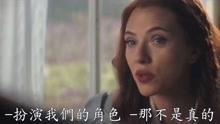 漫威独立电影《Black Widow-黑寡妇》～香港中文预告