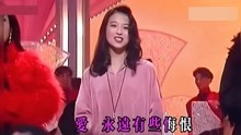 [图]《初恋情人》完整版，演唱刘小慧，一人一首成名曲，粤语经典