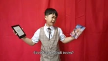 希望之星省评备稿演讲：Ebooks vs physical books 纸质版 还是 电子版？