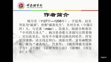 [图]过松源晨炊漆公店