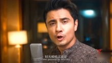 MV《你偷走了我的心》庆祝中巴建交70周年 视频来源：中国国际文化传播中心