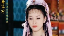 大家只知道刘丹饰演的香妃经典，殊不知宋妍的香妃也惊艳了时光