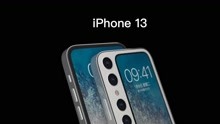 苹果9月推出全新 iPhone 13 ，外媒爆料：最终方案已经确定