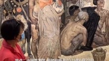 伟大征程 时代画卷——庆祝中国共产党成立100周年美术作品展 （中国美术馆2021年6月16日-7月25日）