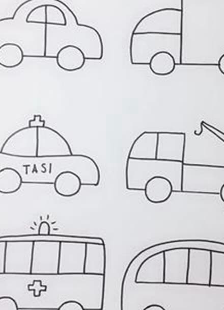 教孩子画各种各样小汽车