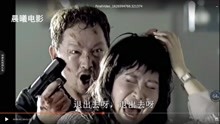 香港狙击电影，神枪手，陈冠希，王晓明，任贤齐