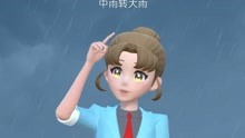 郑州市2021年7月18日天气预报