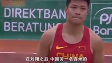 日本等了20年的冠军被中国苏炳添抢走田径 体育 苏炳添百米短跑