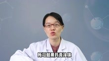 口腔专家刘娜：45岁错把扁平苔藓当口腔溃疡 越来越严重怎么办！