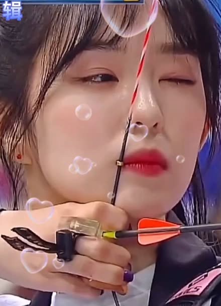韩国射箭美女 裴珠泫图片