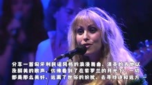 [图]一首匈牙利民谣风格的浪漫舞曲《在紫罗兰色的月光下》醇美的歌声