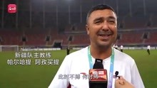 新疆全运男足进决赛，主帅激动落泪！