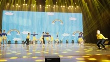 贵阳博亚舞蹈2021年7月25日《小黄人之歌》