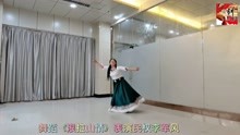 舞蹈《浪拉山情》表演民权李军凤