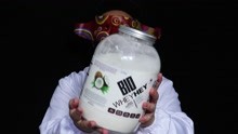 乳清日记NO.52-英国biosynergy乳清蛋白粉椰子味