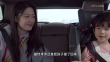 小敏家：李萍被女儿气到流产丈夫被判入狱，接回丈夫在外私生子