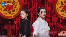关晓彤宋亚轩表演《十面埋伏》，古典舞街舞超飒融合！