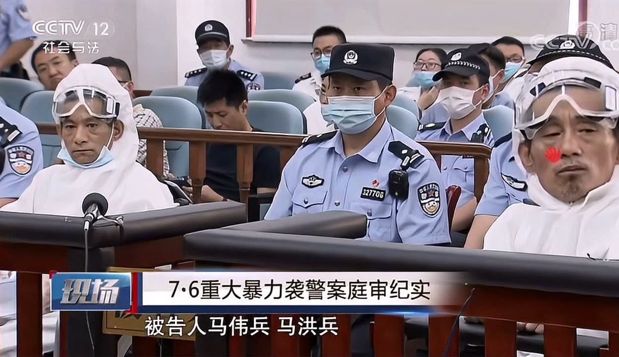 淮安袭警案执行死刑图片