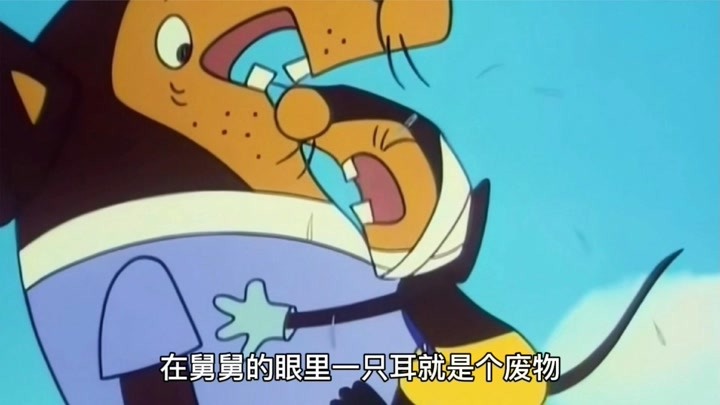 黑猫警长