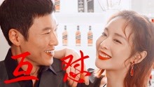 [图]《我们的婚姻》霍总&黎总，欢喜冤家见面互掐