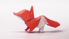 折纸 小狐狸 Origami Fox Cub