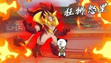 [图]B皇的日常修炼3：还想退我的婚看本皇不把你修了