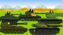坦克动画：KV88坦克率领兵团营救哨兵，布恩坦克即将被肢解了！