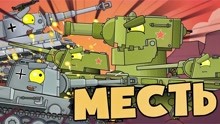 坦克大战动画：黄军和绿军到底谁厉害？为什么结局总是不一样？