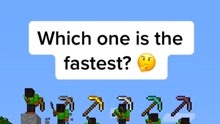 Which Minecraft Pickaxe is Faster- #shorts