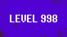 后室：Level 998