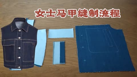 自学做衣服难吗（自学做衣服）-第2张图片-潮百科