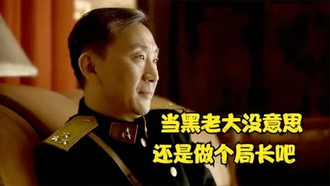 周世农究竟有何背景?因为他,立青成了革命少将立仁成了军统局长