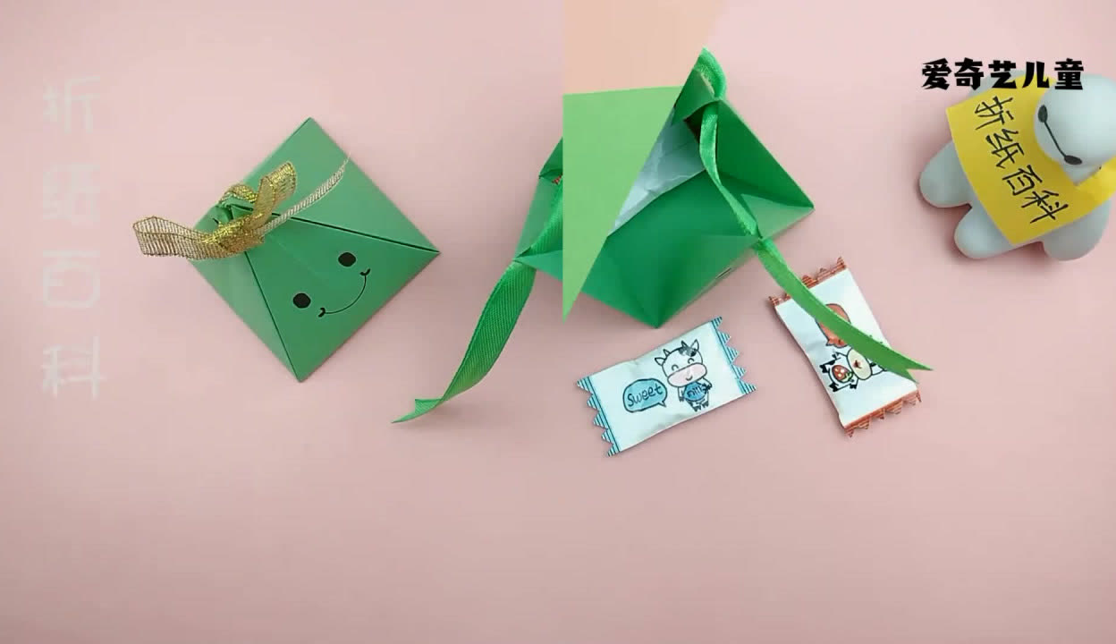 教你折纸可爱的粽子盲盒,端午节创意手工,里面还可以放小礼物 136元