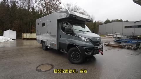 依維柯4x4越野房車 - bimobil ex 412 2024