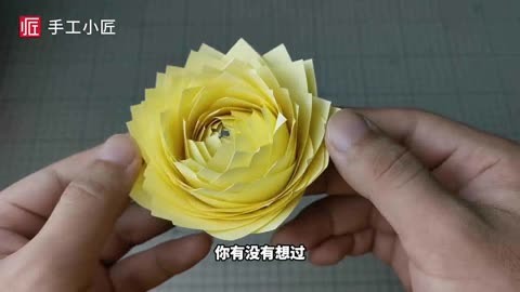 【创意手工】只需两张纸,教你做一朵玫瑰花