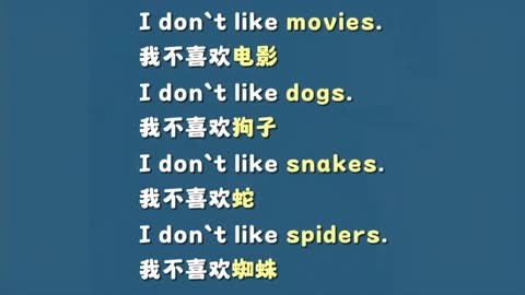 每日英语口语练习 i dont like movies 我不喜欢电影