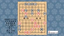 2024年2月17日天水市迎新春象棋锦标赛，陶世全先负刘强