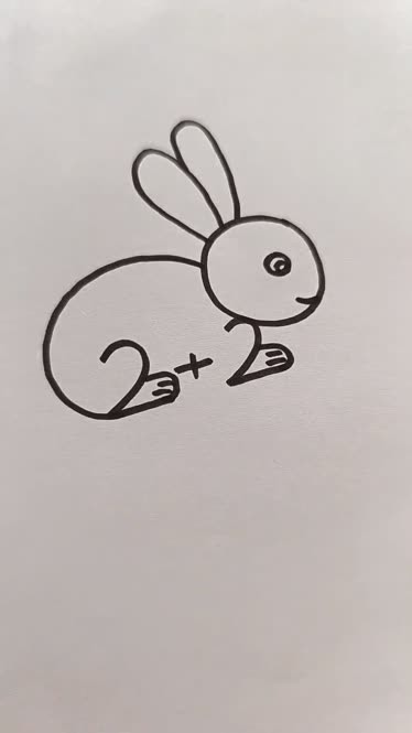小兔崽子怎么画图片