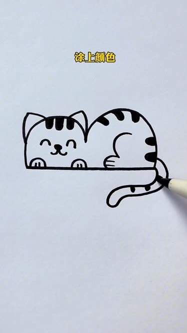 简单的猫怎么画?图片