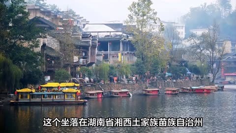 湘西茶峒边城旅游介绍图片
