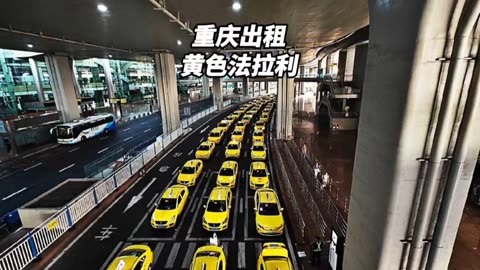 重庆出租车飞起来图片
