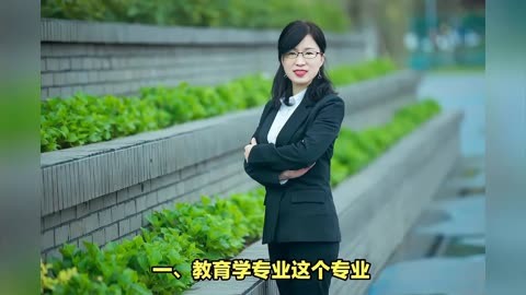 女生学电子商务就业岗位_电子商务专业女生就业_女生学电子商务就业前景