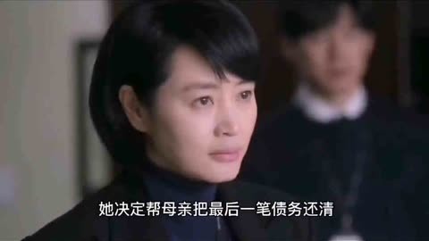 金惠秀与刘海镇相恋3年,替母亲还13亿欠款,为何52岁2