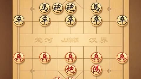 窝心炮大破士角炮象棋布局陷阱飞刀开局套路分享