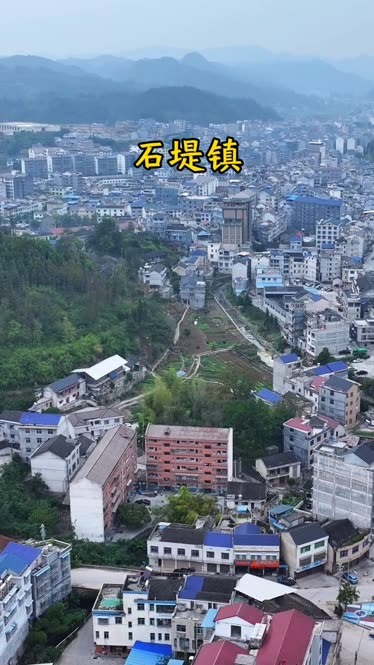 湖南永顺县石堤镇图片